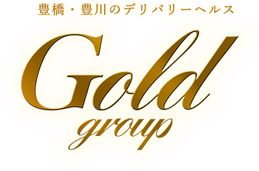 豊橋・豊川のデリバリーヘルス Goldグループ
