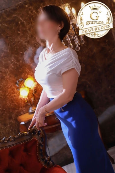 香里【かおり】マダムコース