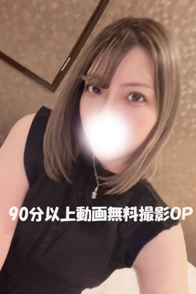 玲奈【れな】若妻コース