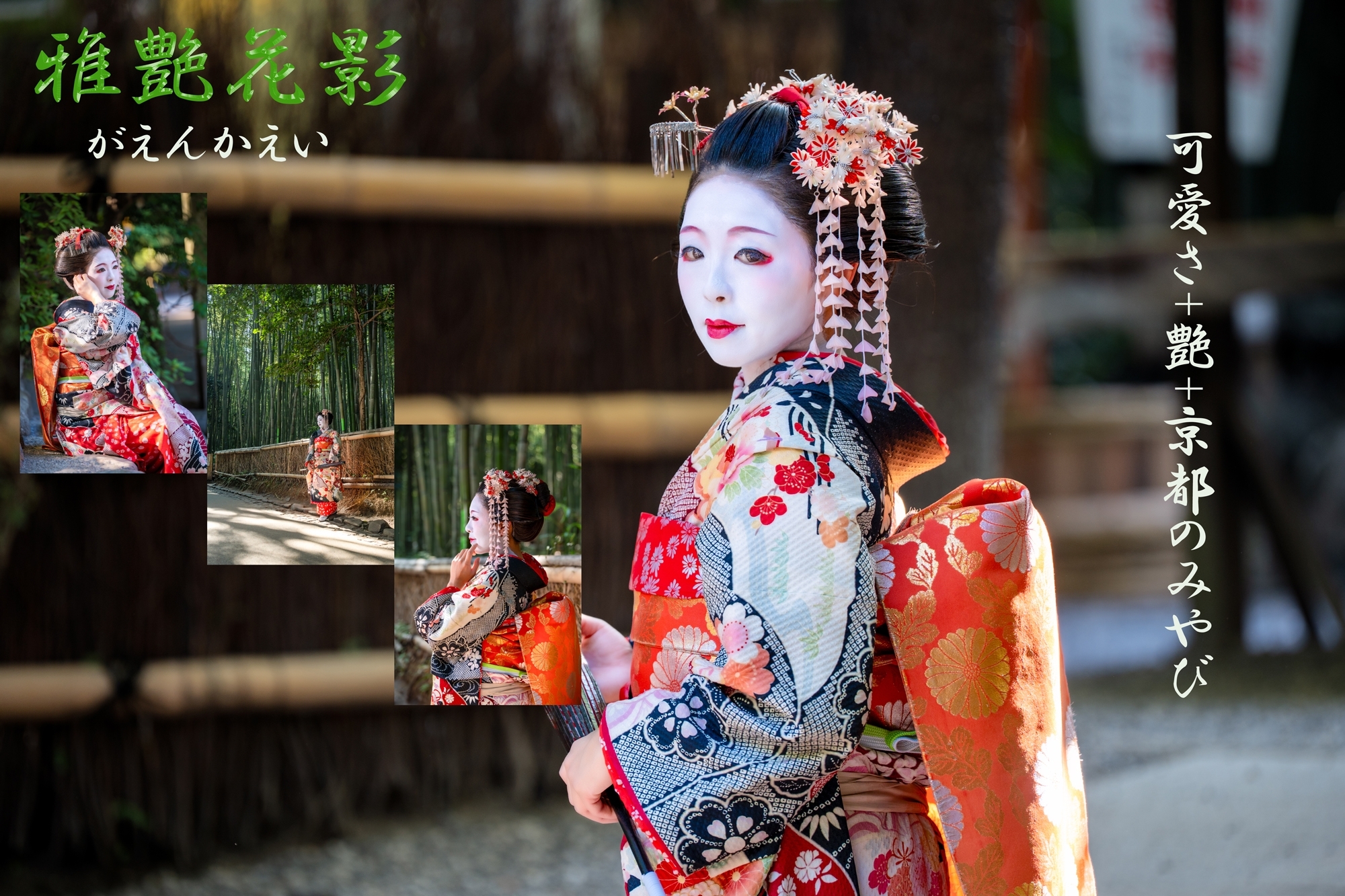 菜々香【ななか】若妻コース