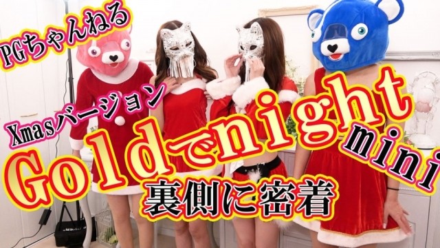 第三十四回放送告知!!好きな人には堪らない!!くすぐり対決♬くすぐら...