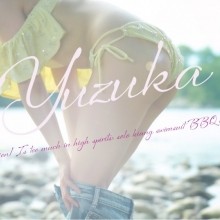 【ゆずかスマイル炸裂】はしゃぎすぎ注意!?夏の思い出PV✨