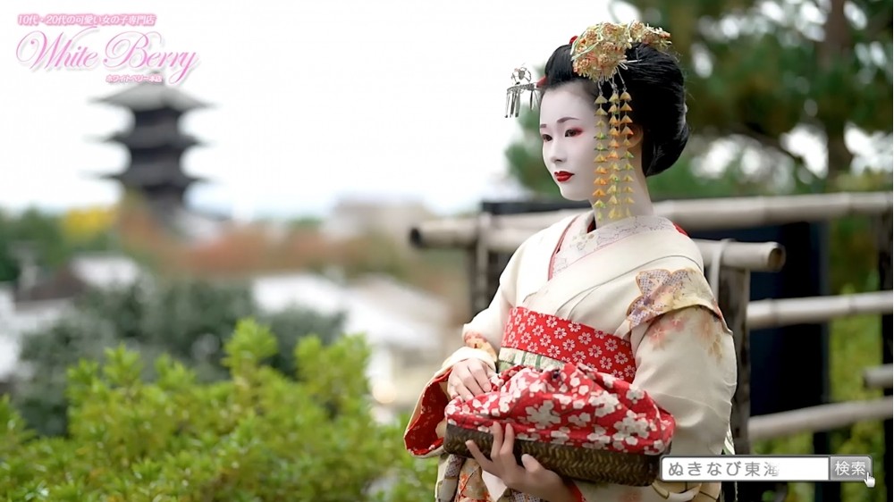 まさに奇跡の美女「ありあ」京都で舞妓美人になる！